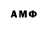 Метадон VHQ Hayrullo Aliev