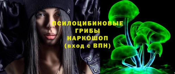 героин Балахна