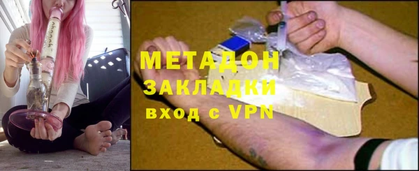 PSILOCYBIN Балабаново