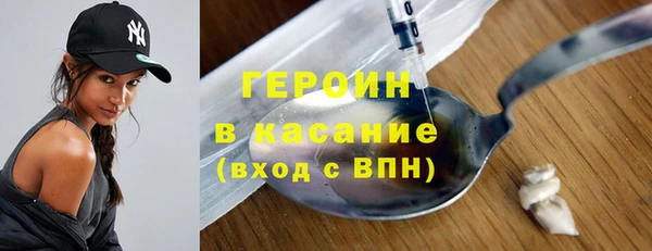 PSILOCYBIN Балабаново