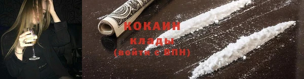 спайс Баксан