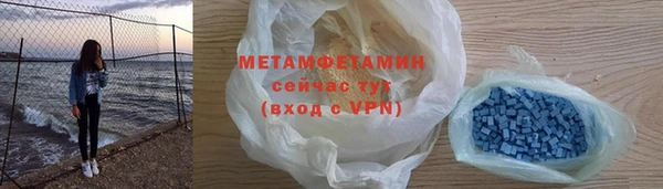 PSILOCYBIN Балабаново