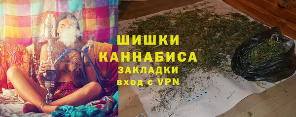 спайс Баксан