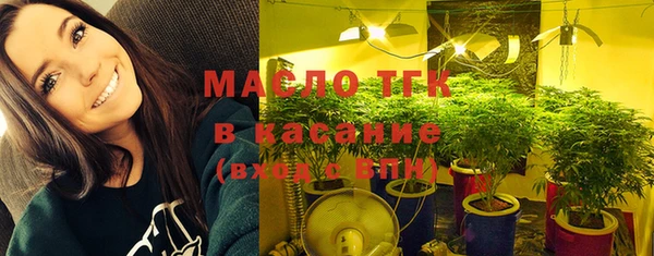 PSILOCYBIN Балабаново