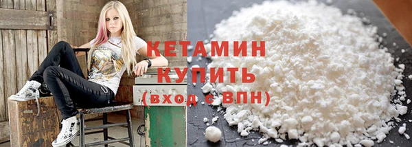 PSILOCYBIN Балабаново