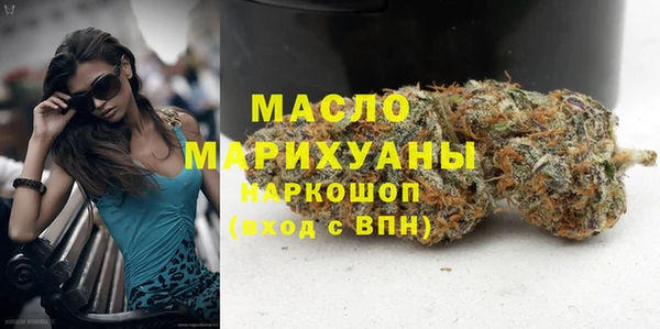 PSILOCYBIN Балабаново