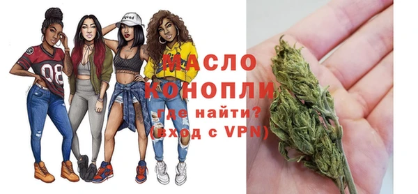 PSILOCYBIN Балабаново
