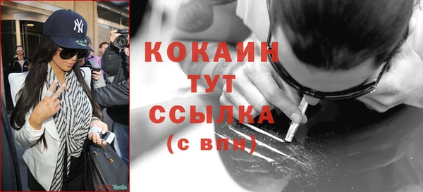 героин Балахна