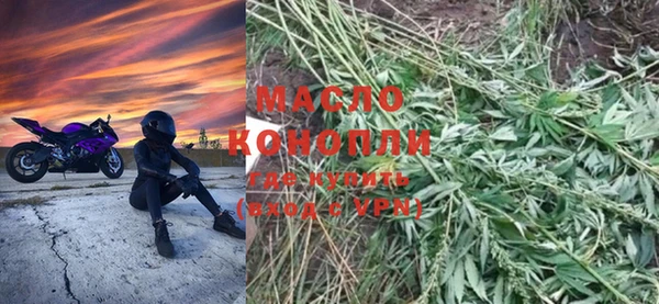 PSILOCYBIN Балабаново