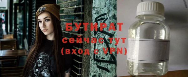 ешки Лагань