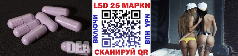 LSD-25 экстази ecstasy  Олёкминск 