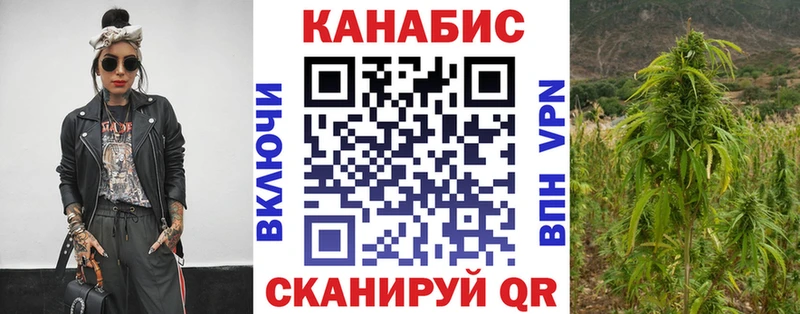 кракен как войти  купить наркотики сайты  shop официальный сайт  Шишки марихуана MAZAR  Олёкминск 